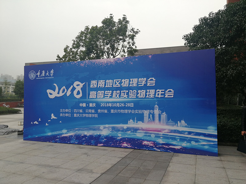 1683184750191488.jpg 1.jpg