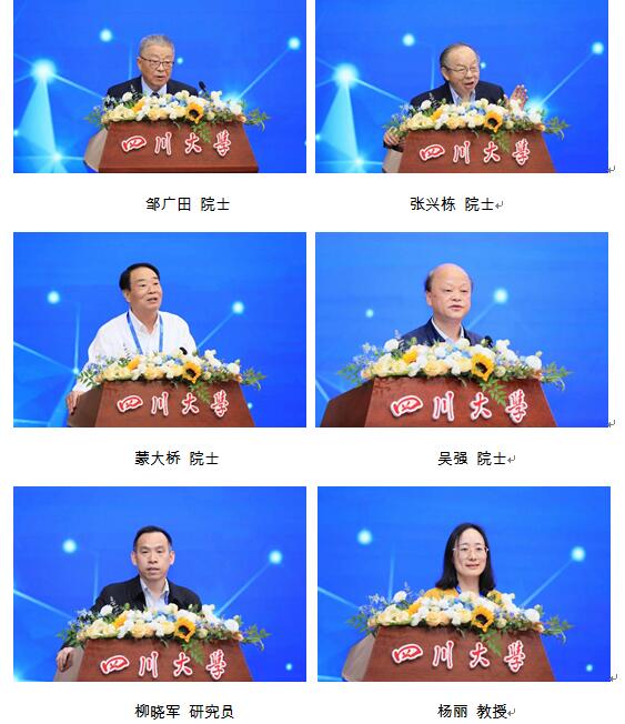 1714967742655312.jpg 1714967742655312.jpg