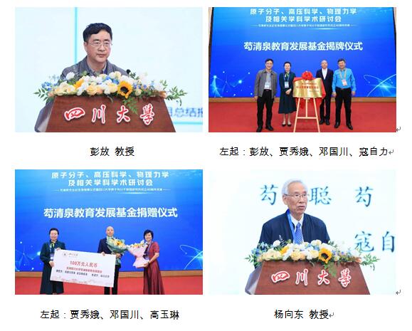 1714967812304025.jpg 1714967812304025.jpg