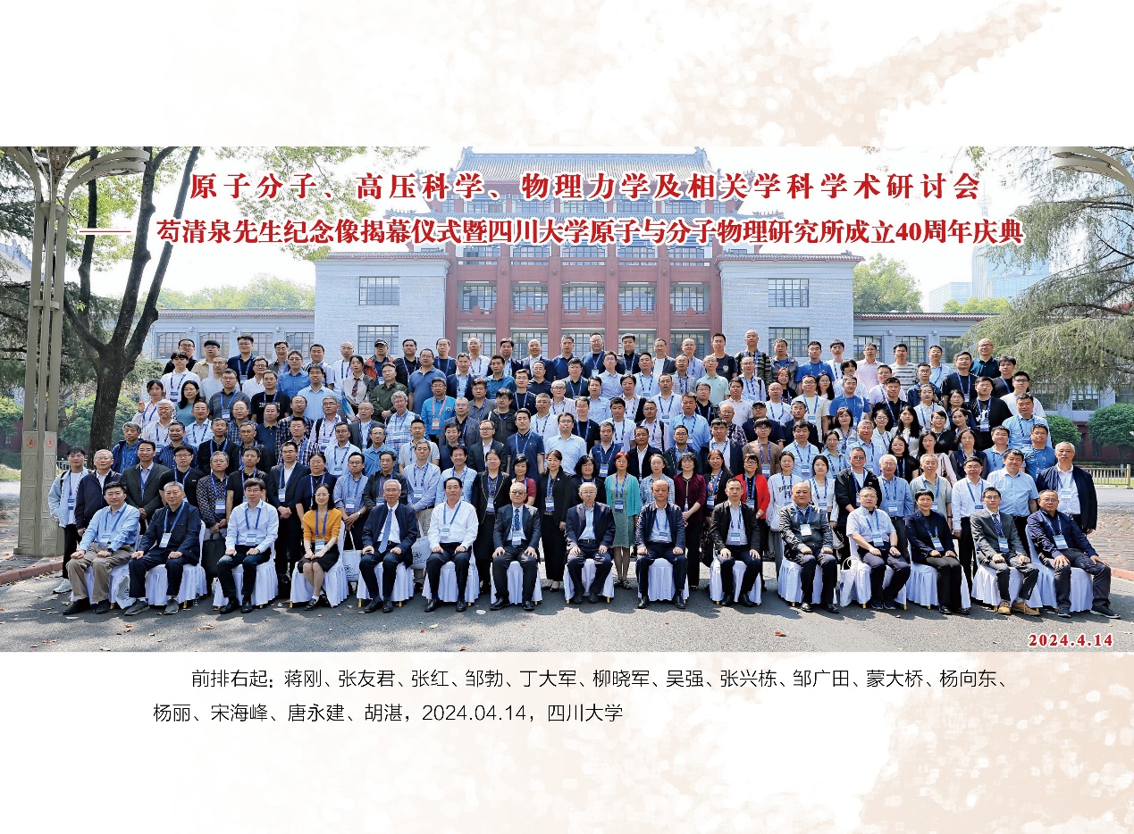 1714967931983227.jpg 1714967931983227.jpg