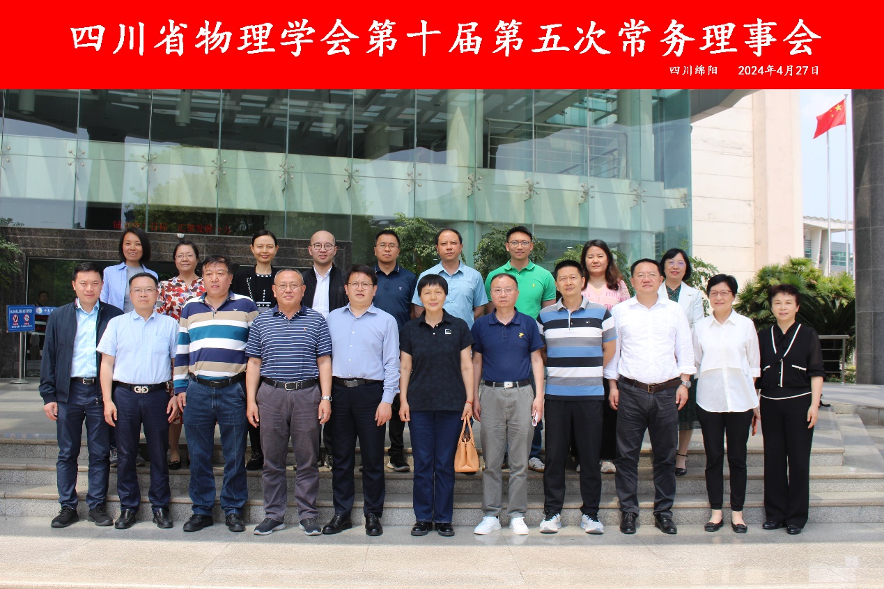 1714968298723215.jpg 1714968298723215.jpg