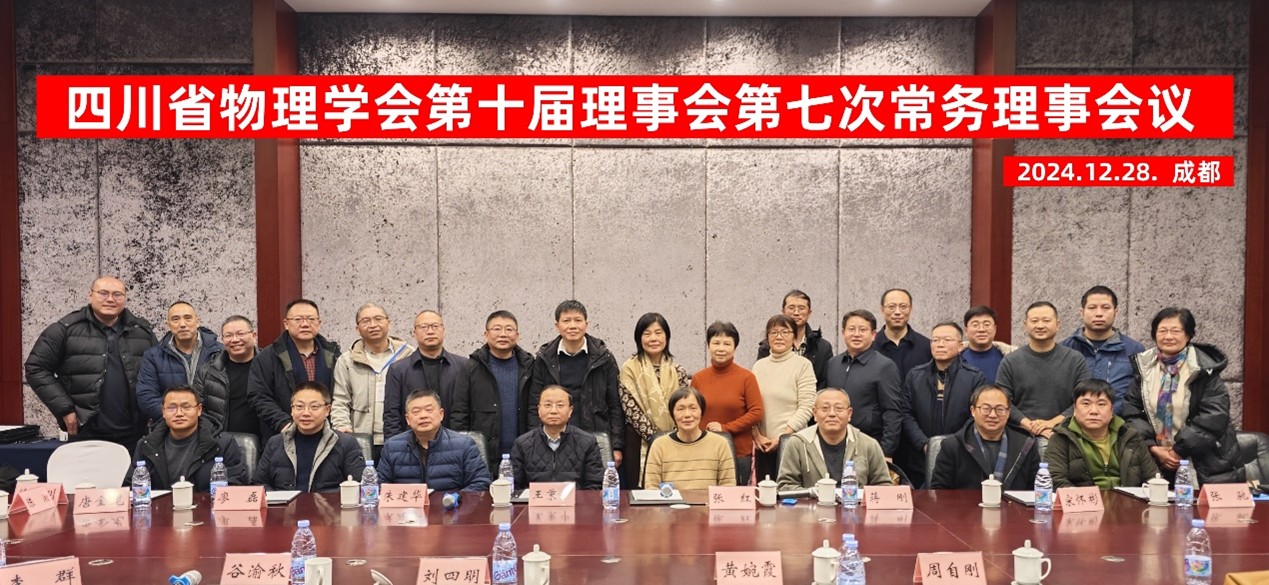 1735399797118951.jpg 圖片1.jpg