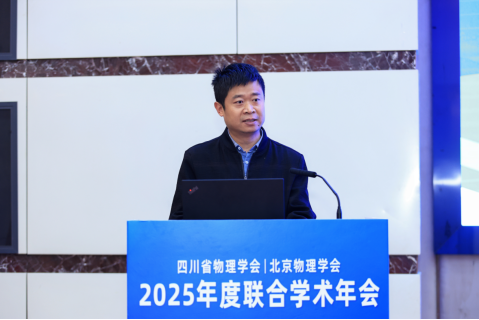 1744886484335780.png wps4.png