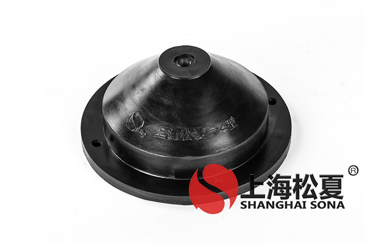 小型離心風(fēng)機(jī)用橡膠減震器符合行業(yè)標(biāo)準(zhǔn)