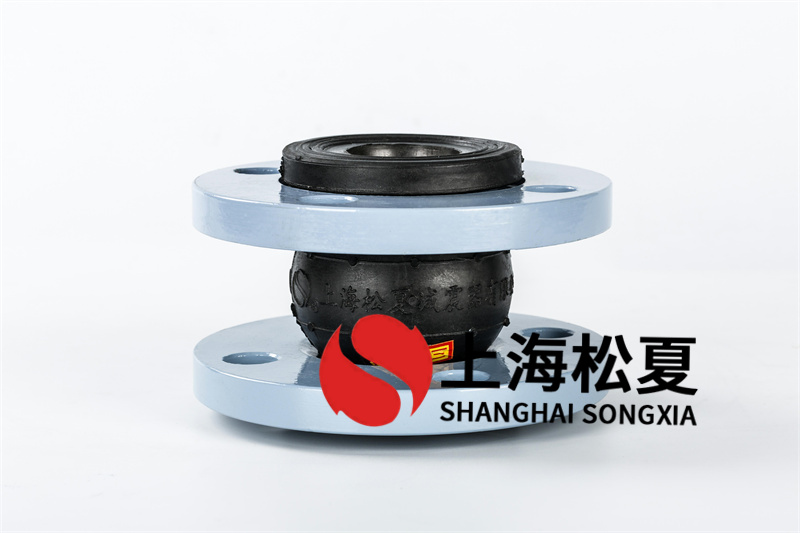 可曲撓橡膠膨脹節(jié)作橡膠軟連接、管道減震器、避震喉