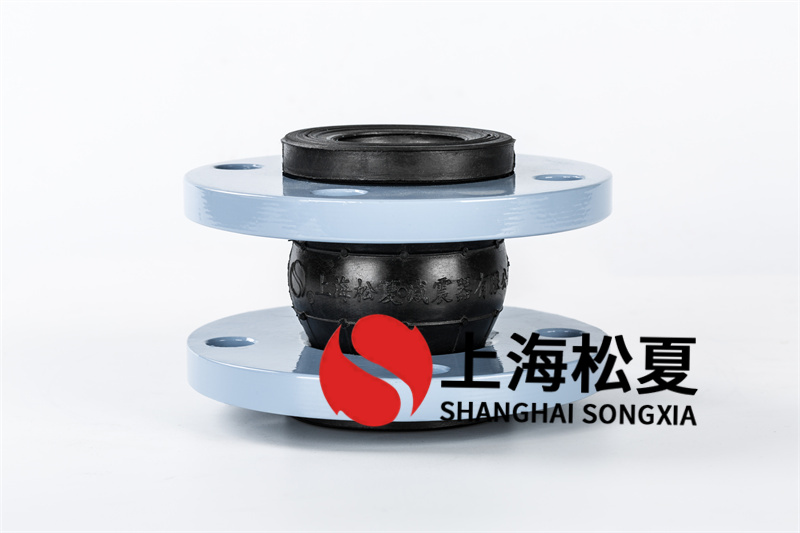 可曲撓橡膠膨脹節(jié)的安裝方法有哪些？