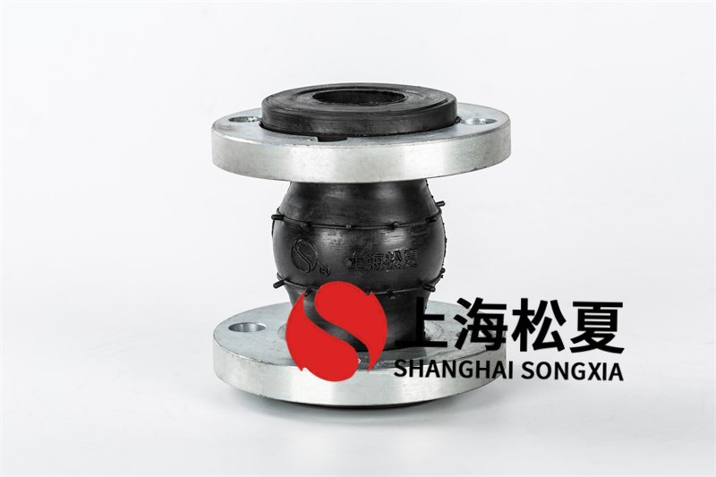 可曲撓橡膠膨脹節(jié)管道施工安裝時的注意事項(xiàng)！